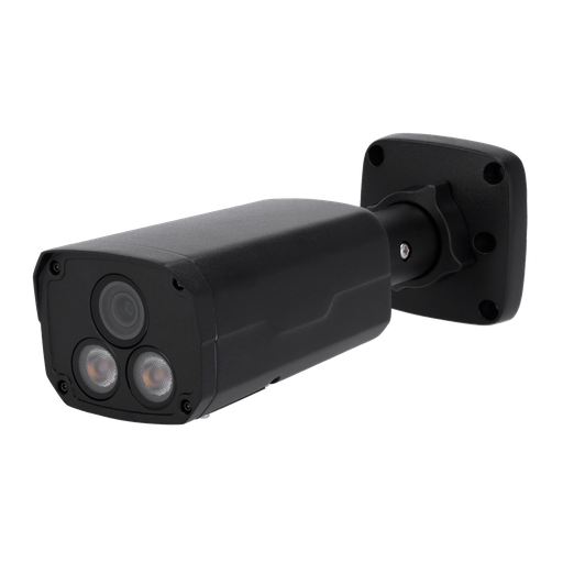 [UV-IPC2225SE-DF40K-WL-I0-BLACK] UV-IPC2225SE-DF40K-WL-I0-BLACK